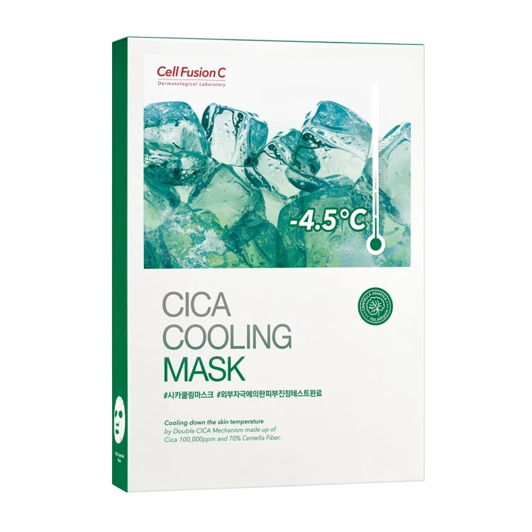 Cica-cooling-mask-1.jpg